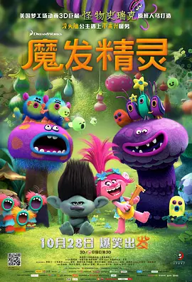 国产成人在线视频观看