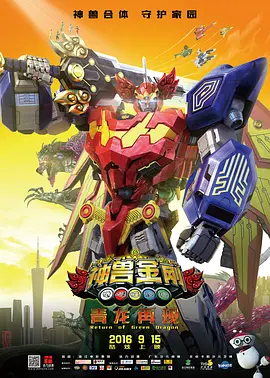 狠狠鲁天天干