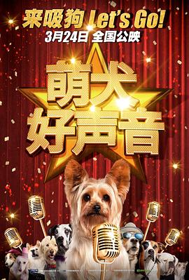 欧美a网站