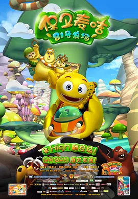 自拍偷自第11页