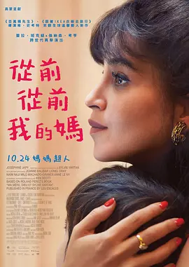 国内精品久久久久影院,日本资源