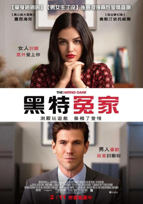 亚洲视频在线免费观看
