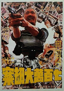 天天操天天弄