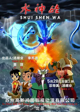 性欧美寡妇