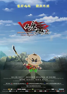 国产亚洲精品九九久在线观看