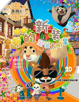荡公乱妇中文字幕hd