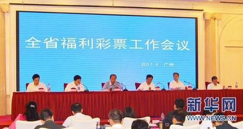 滚滚红尘电影在线观看免费完整版