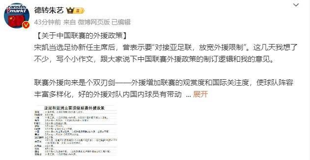 在线播放国产一区