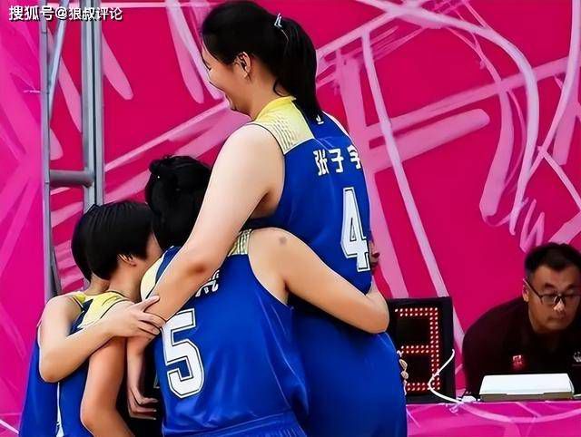 热久久伊人