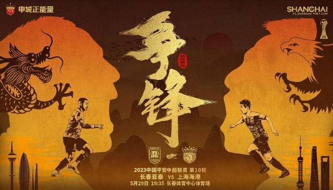 一本一道水野朝阳av电影