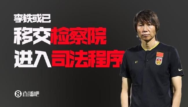 激情伊人