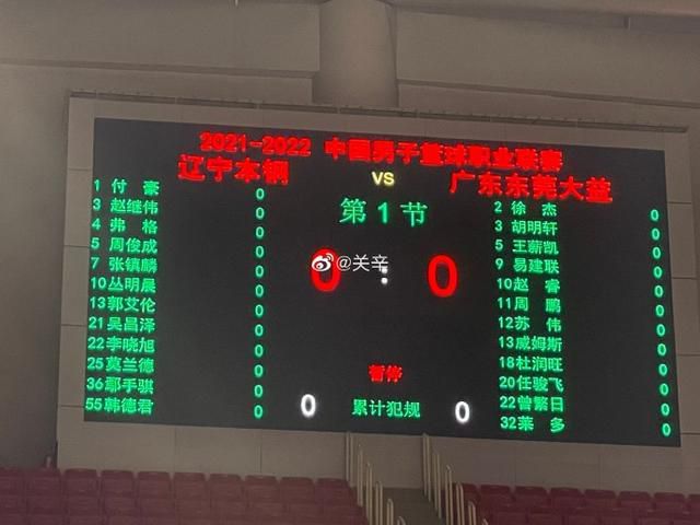 恋夜国产
