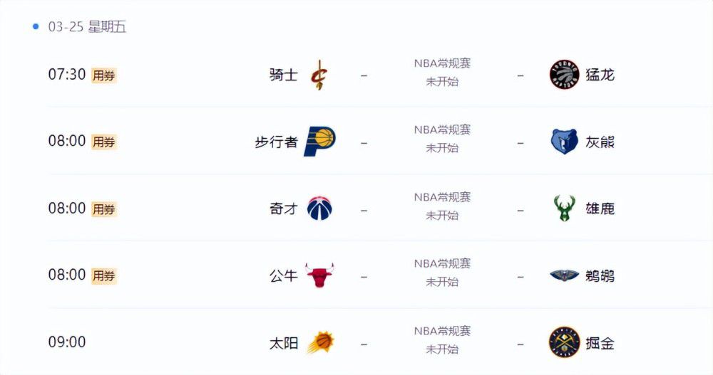 蜜桃视频一区二区三区在线观看