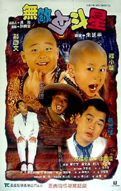 黄色在线免费观看网站