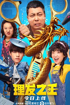 日韩欧美一区二区三区不卡在线