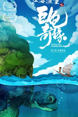 蜜桃网站在线观看