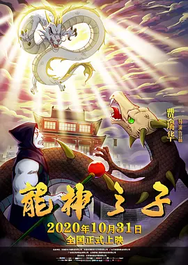亚洲精品av在线