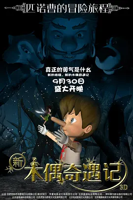 亚洲图区在线