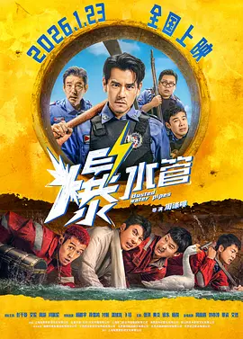 福利视频一二三在线视频免费观看