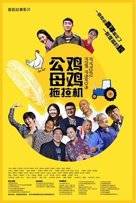pink游戏网站