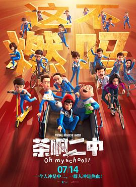 激情毛片