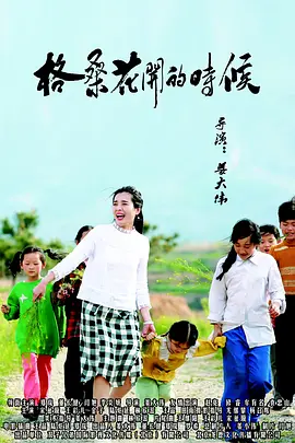 久久男人资源视频