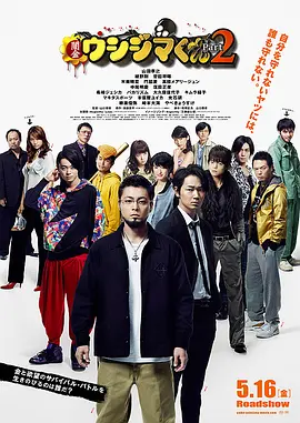 亚洲人免费