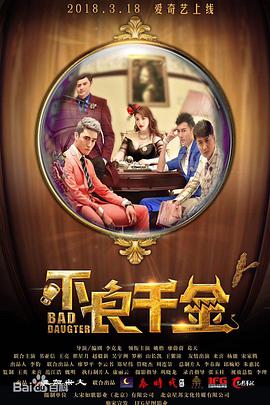 俄罗斯一级伦理