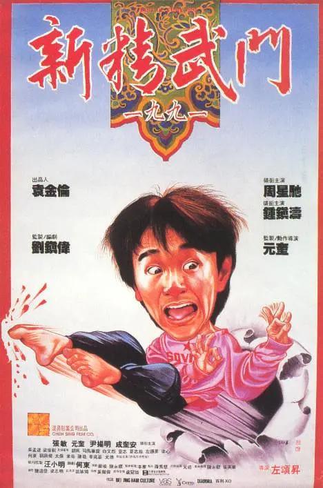 99午夜高清在线视频在观看
