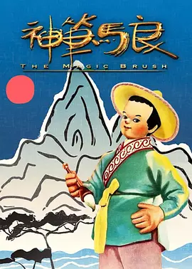 日本a√在线
