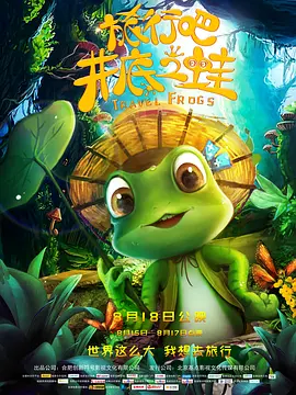 寡妇高潮一级免费看