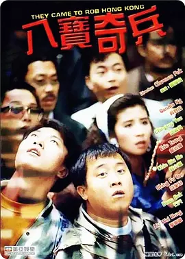 伊人五月天婷婷