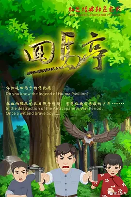 骚色网