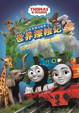 欧美激情在线视频二区