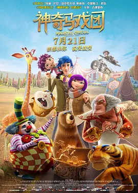 午夜毛片电影