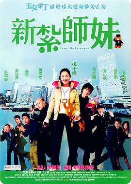 伊人久久成人爱综合网