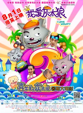 黑色旗袍腰部蕾丝镂空
