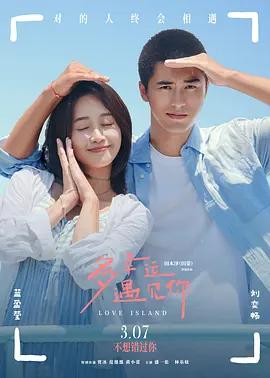 午夜性刺激小说
