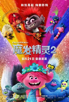 爱搞搞网