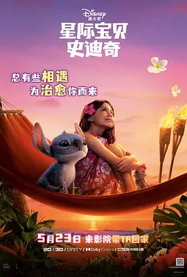 国产精品电影网在线好看