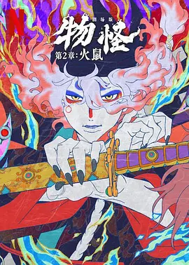 aaa特黄