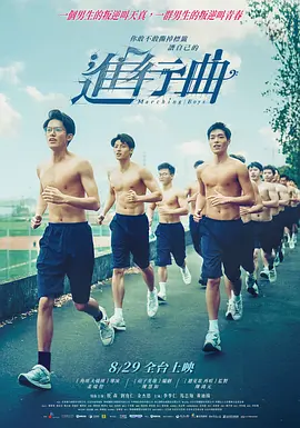 亚洲国产精品第一区二区