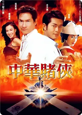陆冰嫣陈艳陈玉滢五部曲