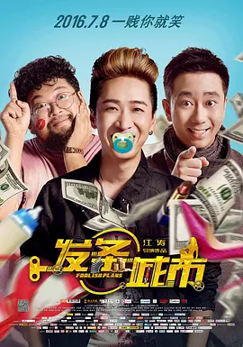 亚洲精拍