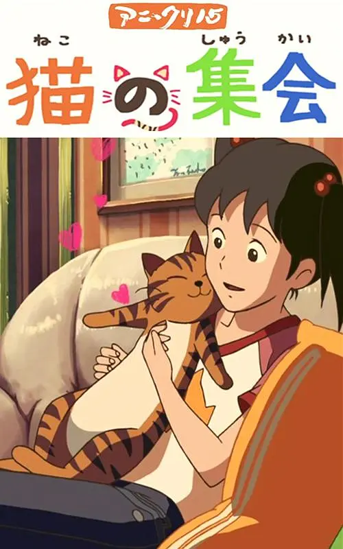 亚洲国产成人精品青青草原100