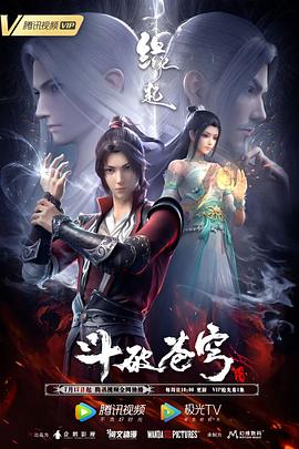 李黎陈芷琰照片