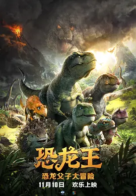 欧美午夜精品一区二区三区