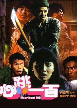 高清av不卡