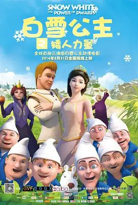 亚洲欧美日韩高清综合678
