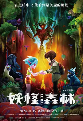 精品久久中文字幕